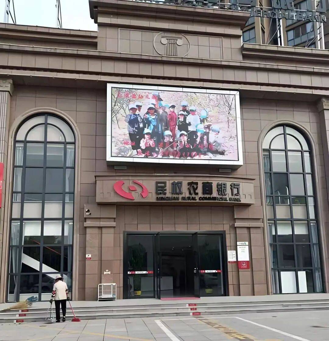 文章配图-1