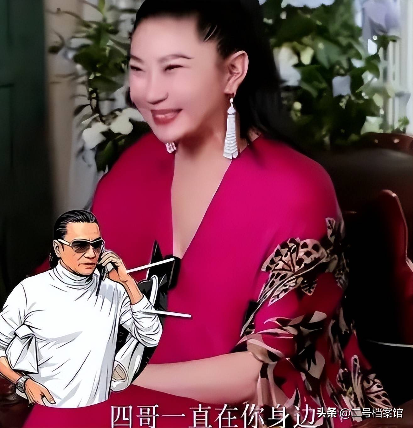 文章配图-1