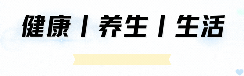 原创            桃子是胆固醇“催化剂”？医生推荐：预防血管硬化，5物多尝尝