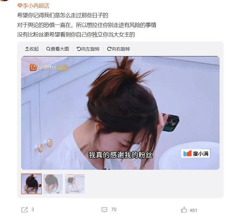 文章配图-2