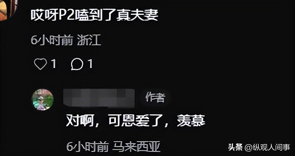 文章配图-2