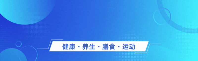 原创            每年数万人因胰腺炎而死！医生：夏季宁可喝冰水，也别吃这4物