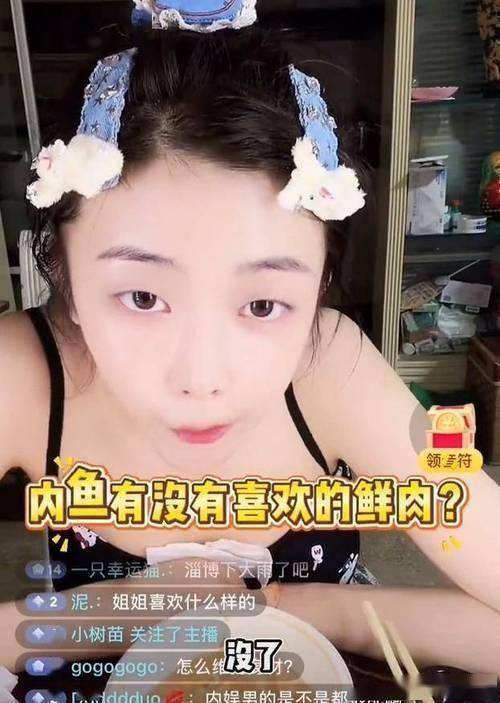 文章配图-1