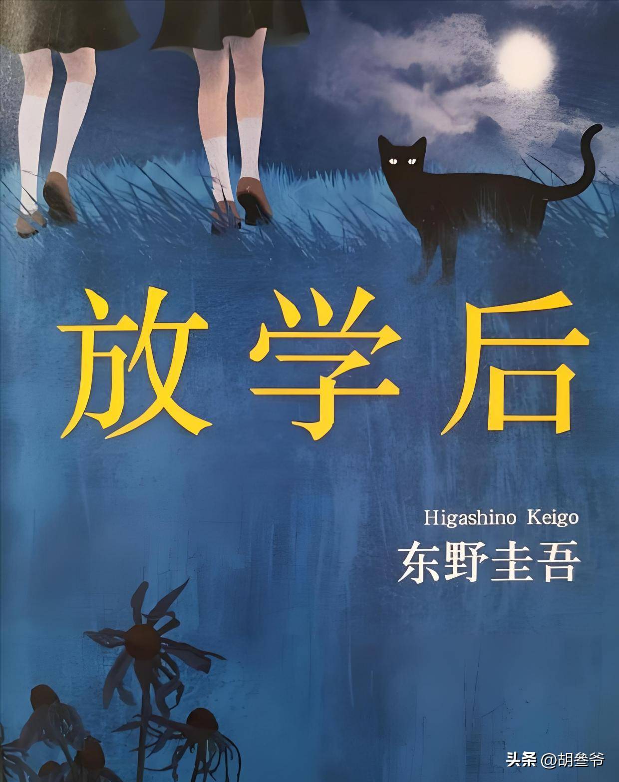 文章配图-1