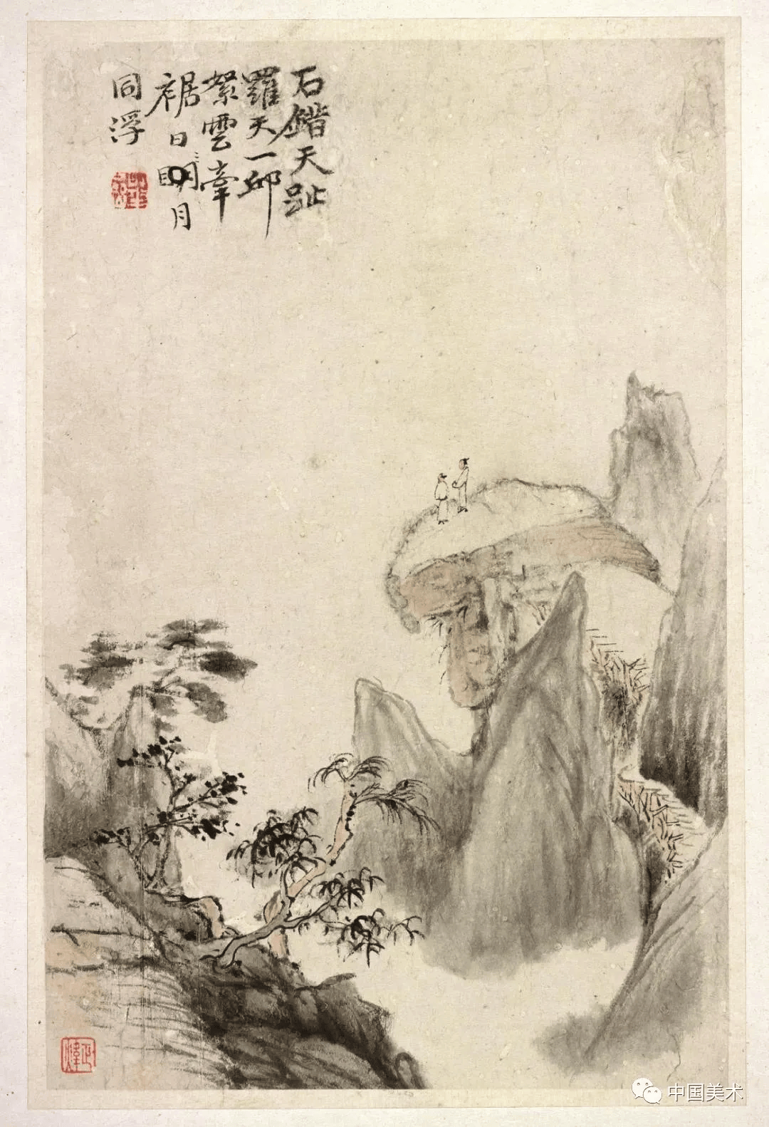 文章配图-1