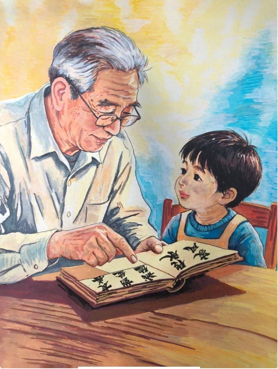文章配图-1
