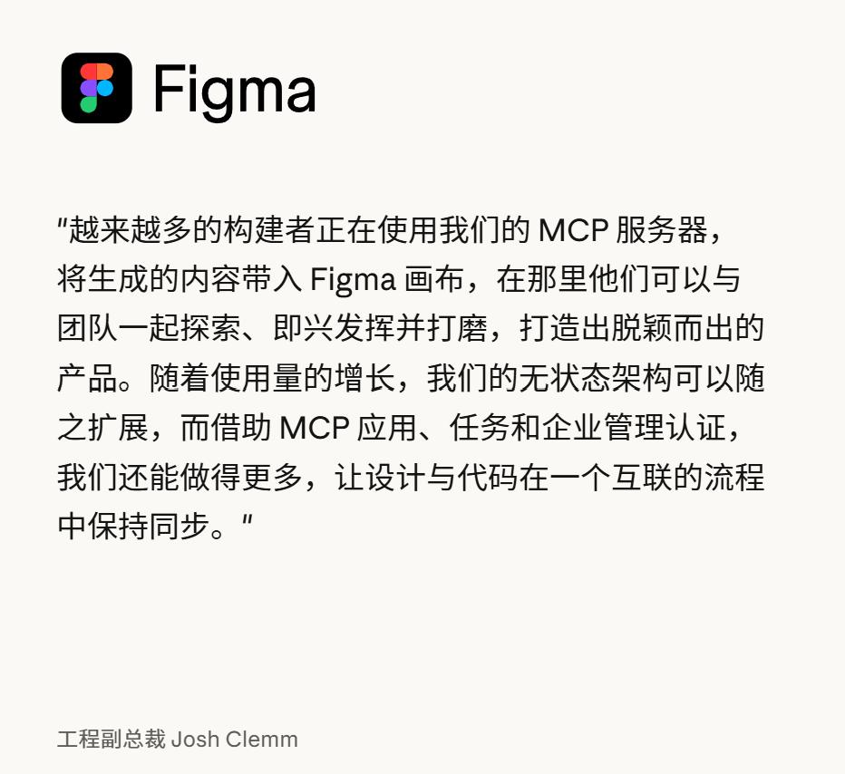 文章配图-5