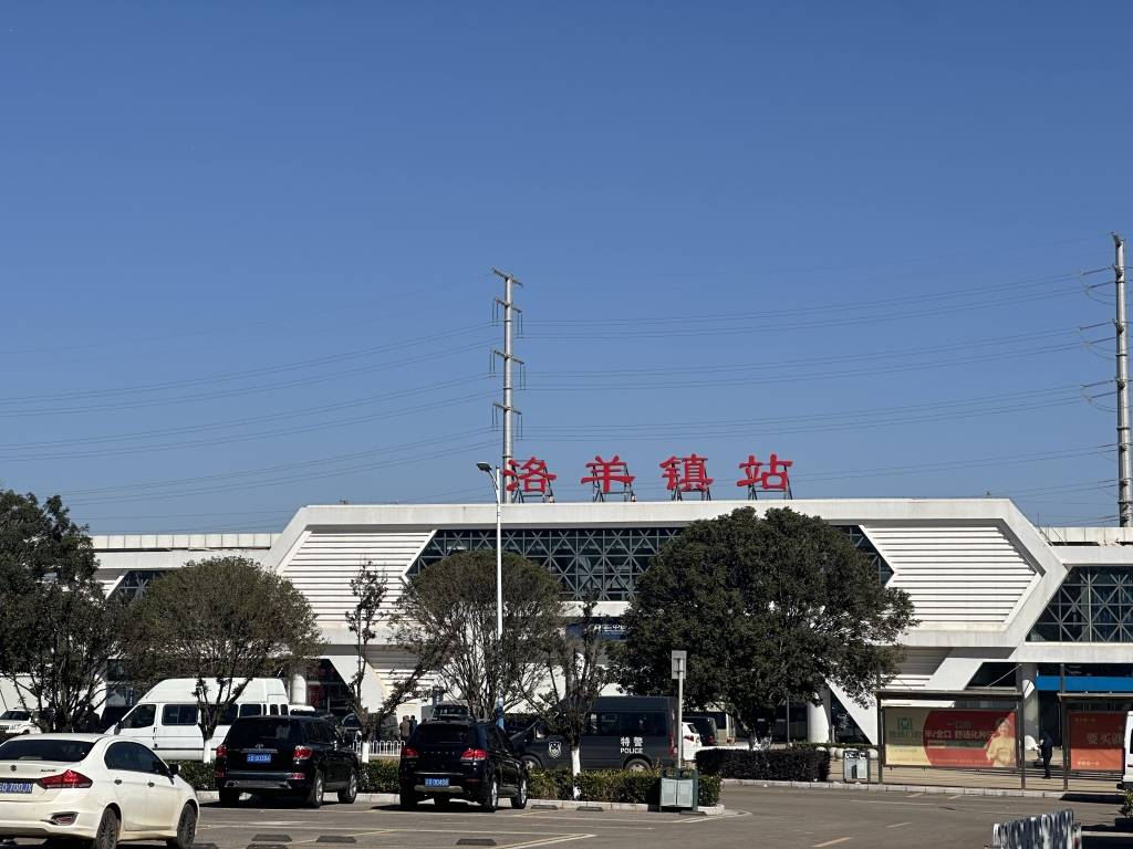 检测列车撞人致11死2伤，国铁昆明局被罚300万元