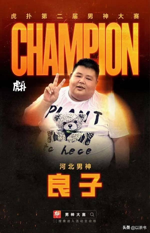 文章配图-1