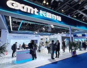 光通信、存储板块联袂大反攻！长鑫市值盘中破4万亿，直逼阿斯麦、等于2个中石油