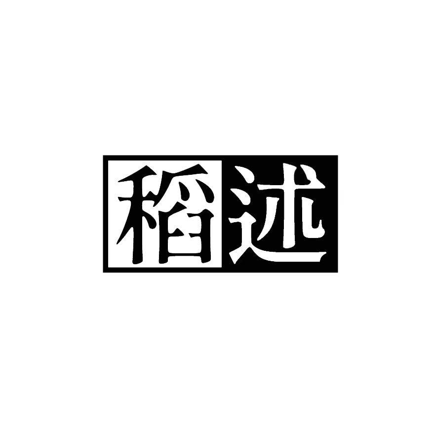 明明不是中国故土，为什么这里却疯狂崇拜契丹？_塞尔柱_东方_辽朝