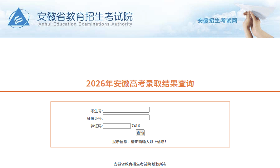 最新免费接收短信验证码的软件 最新免费接收短信验证码的软件
