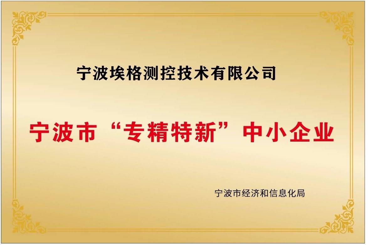推荐一下高精度的木工数显表制造商