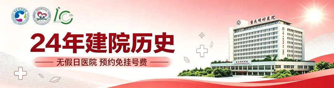 爱自己，学会拒绝男友这四种行为！