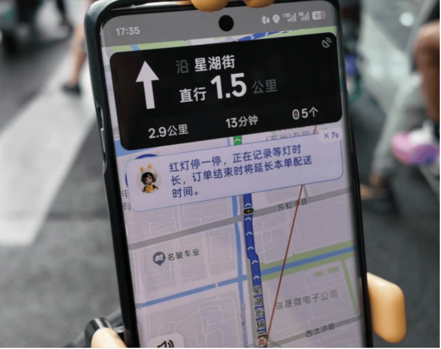 文章配图-1