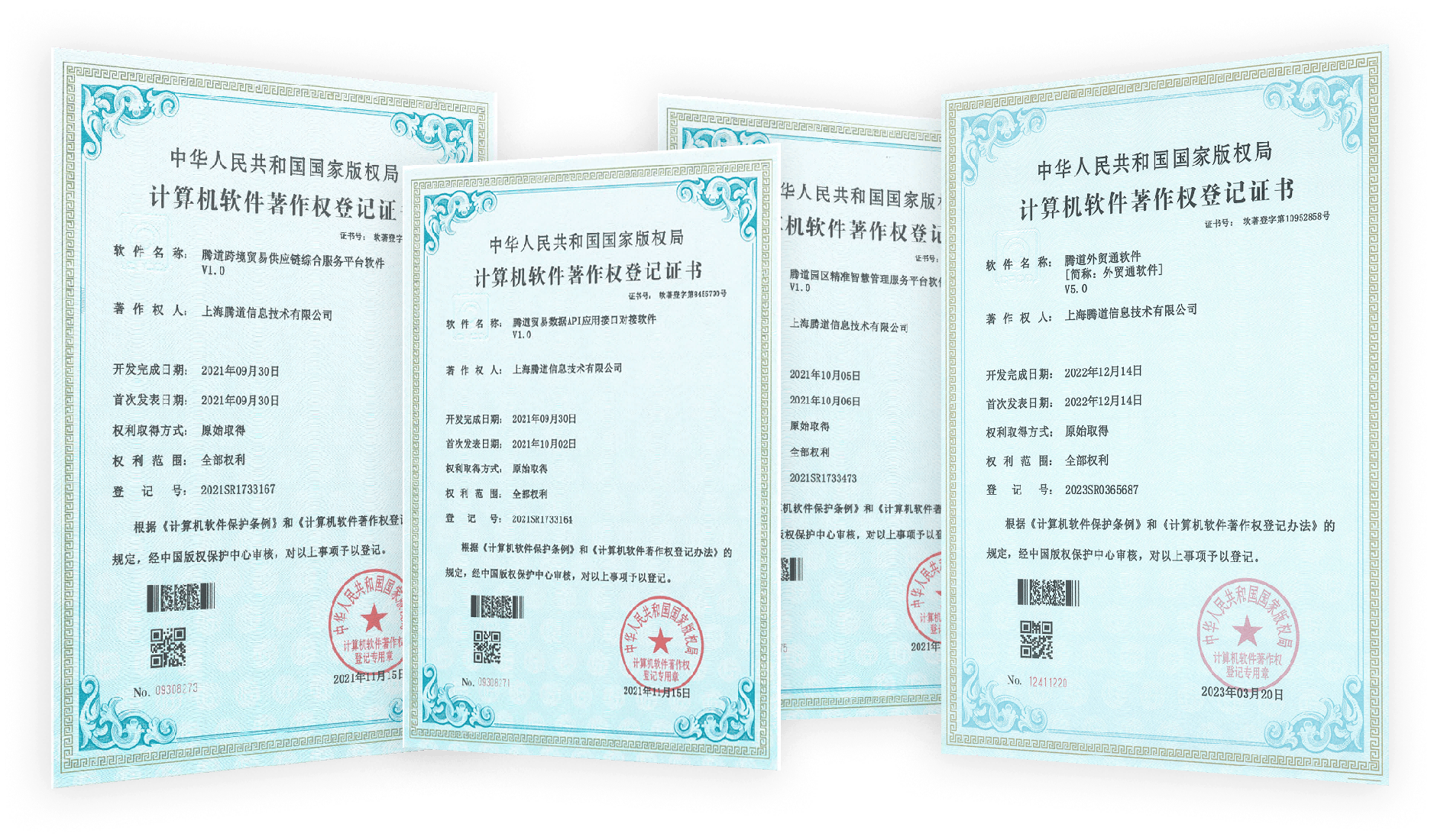 包含最新短信验证码在线接收平台有哪些呢的词条 包含最新短信验证码在线接收平台有哪些呢的词条