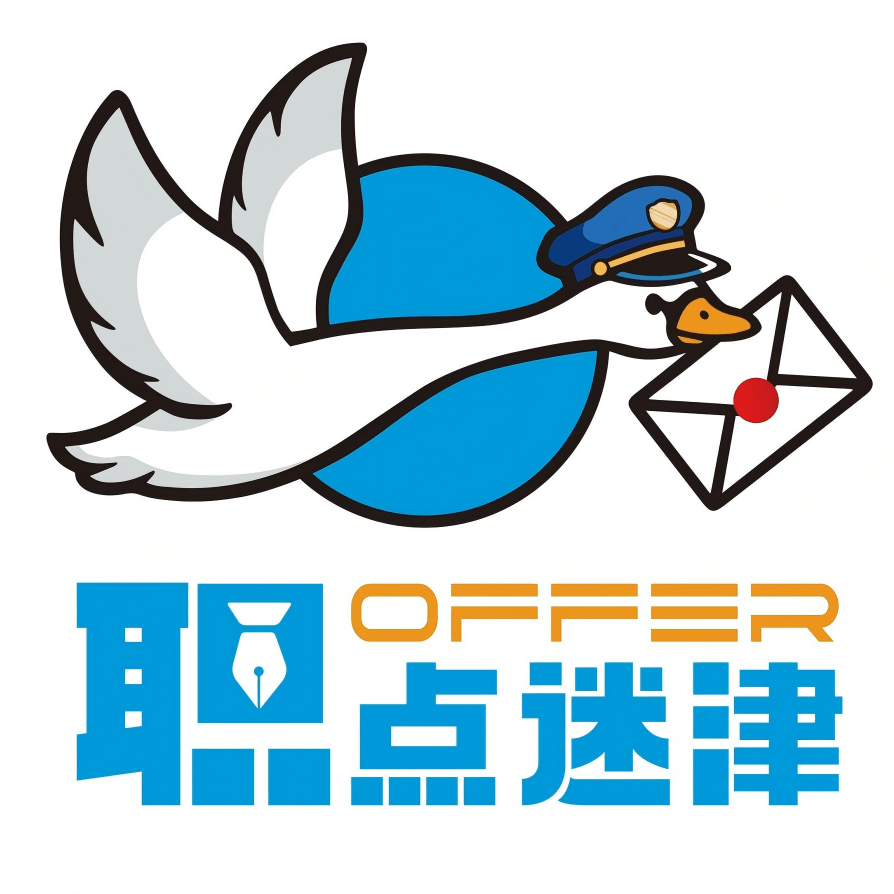还有一年应届生身份如何准备央国企校招求职_备考_时间_岗位