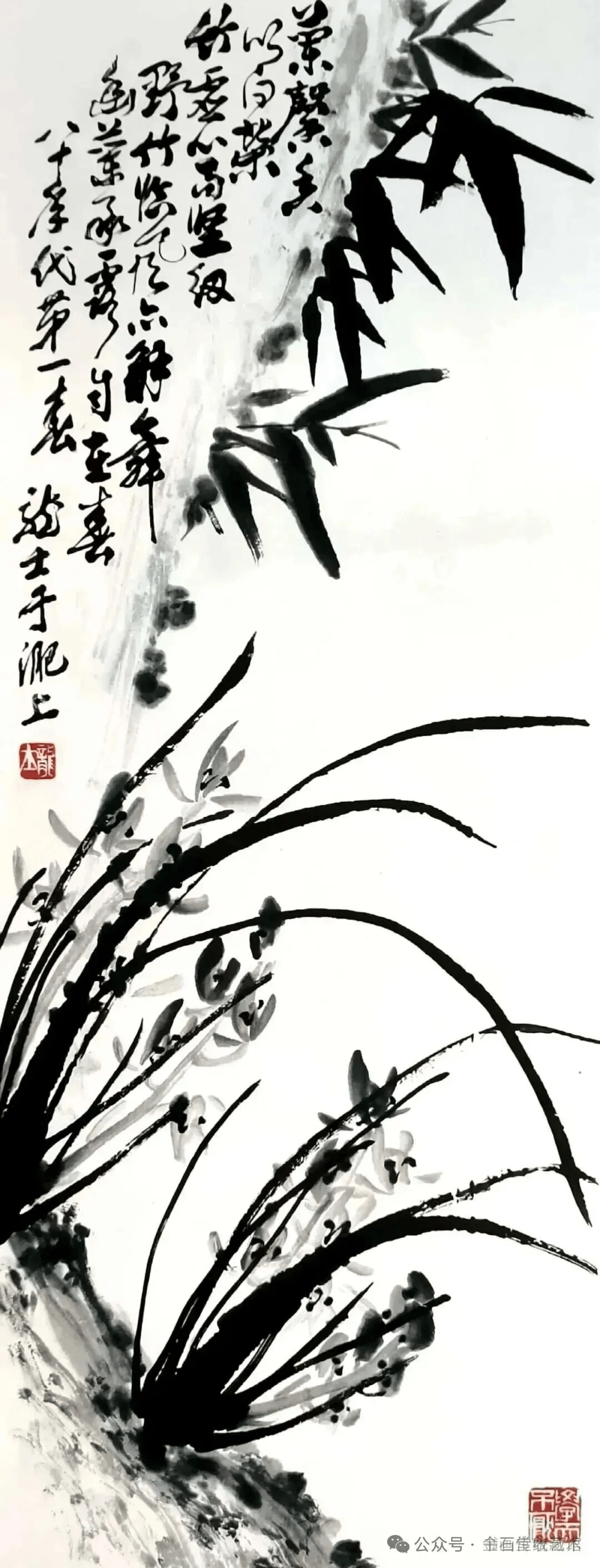 文章配图-1