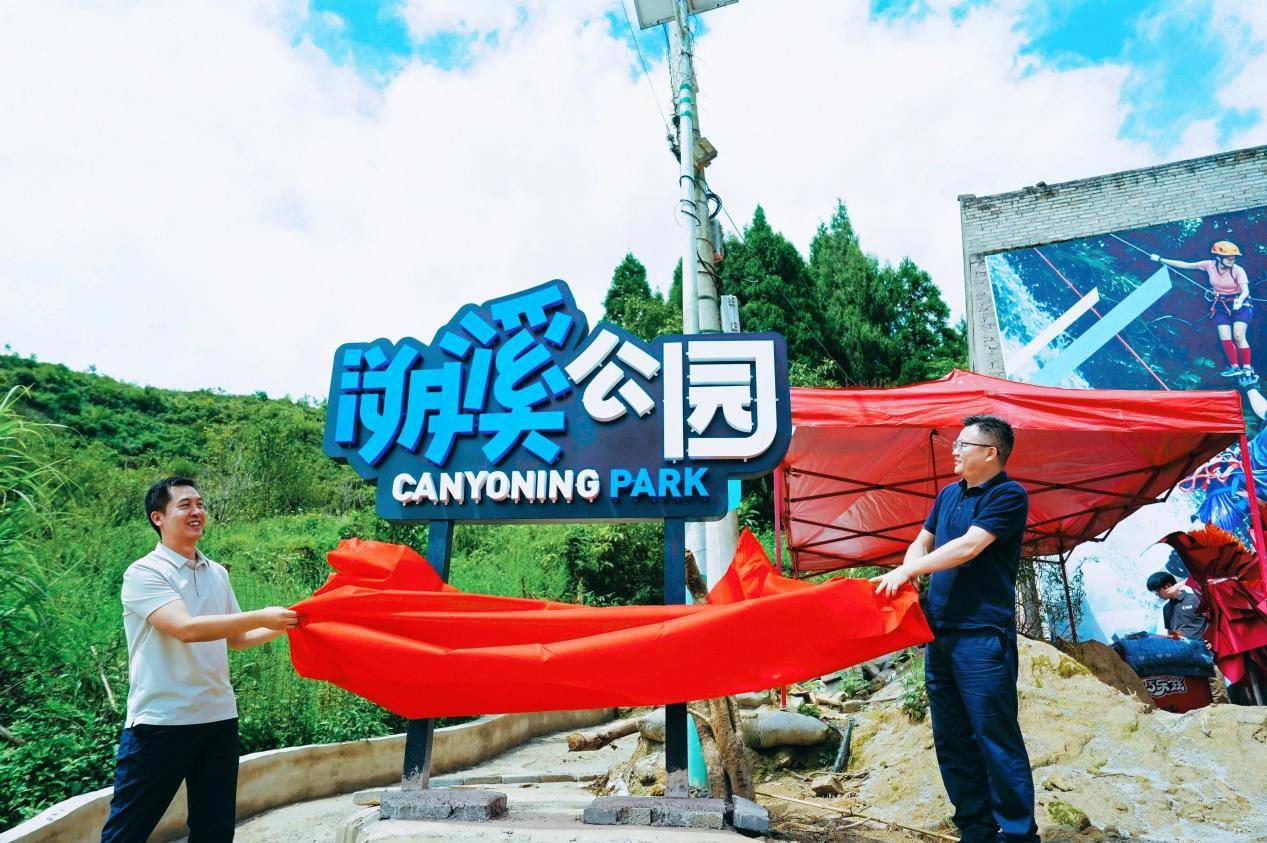 文章配图-2