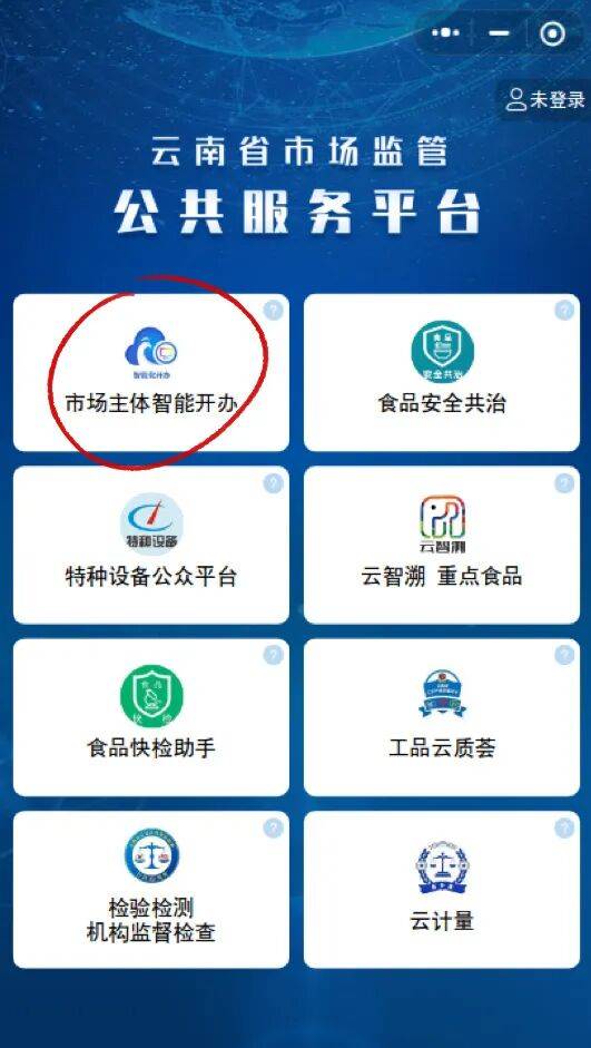 验证码接收平台最新 验证码接收平台最新