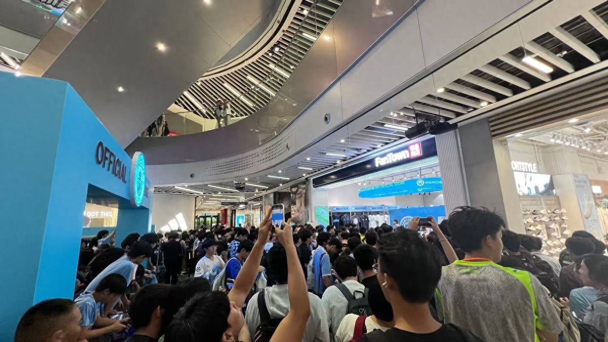 曼城香港行，聚星动力打造“蓝月主场”