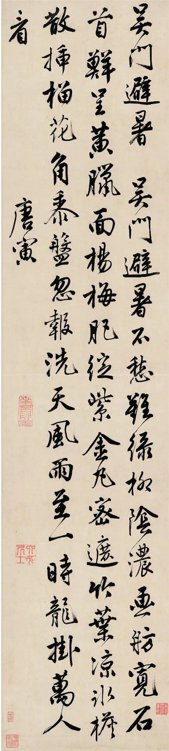 文章配图-1