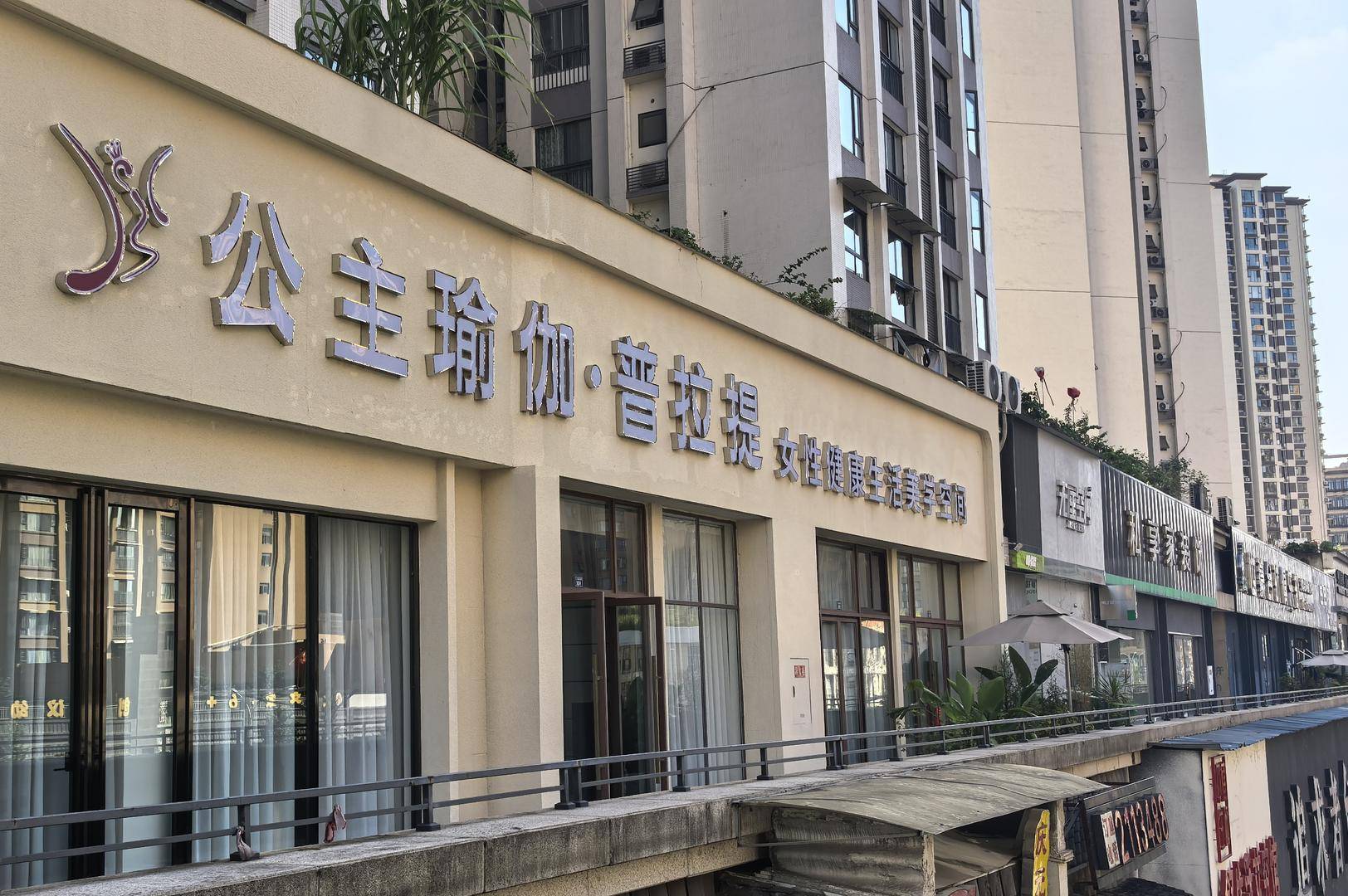 文章配图-1