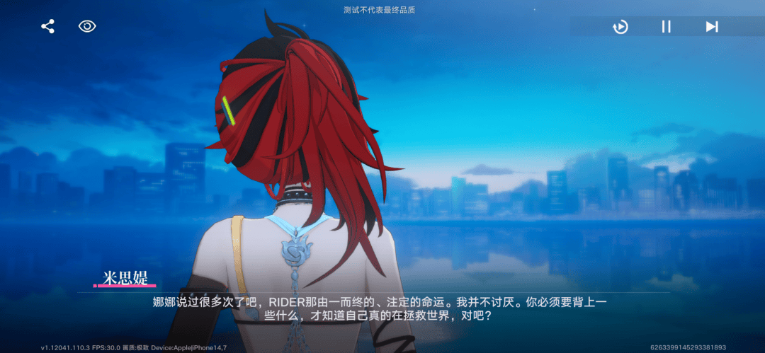 文章配图-7