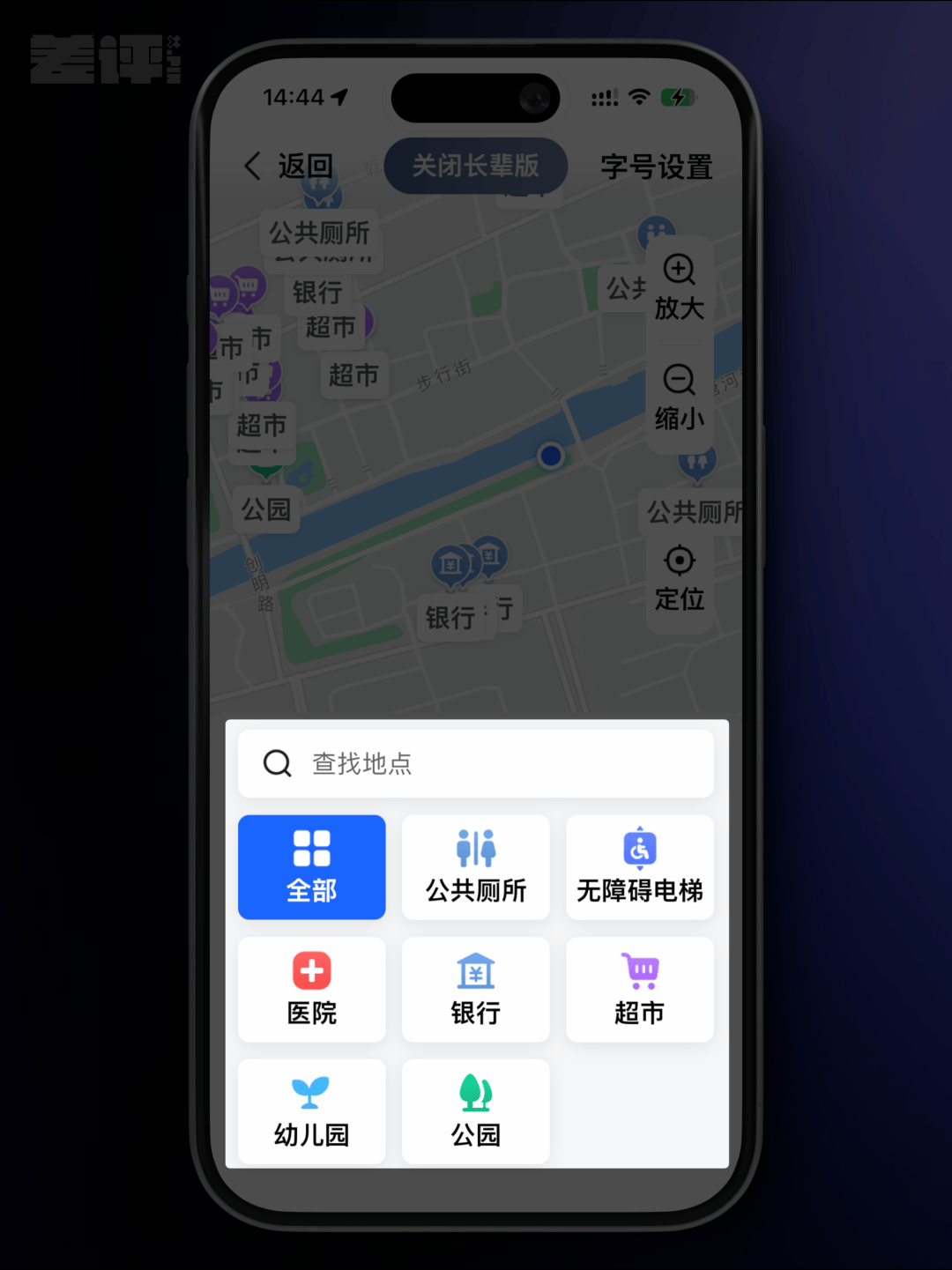 文章配图-1