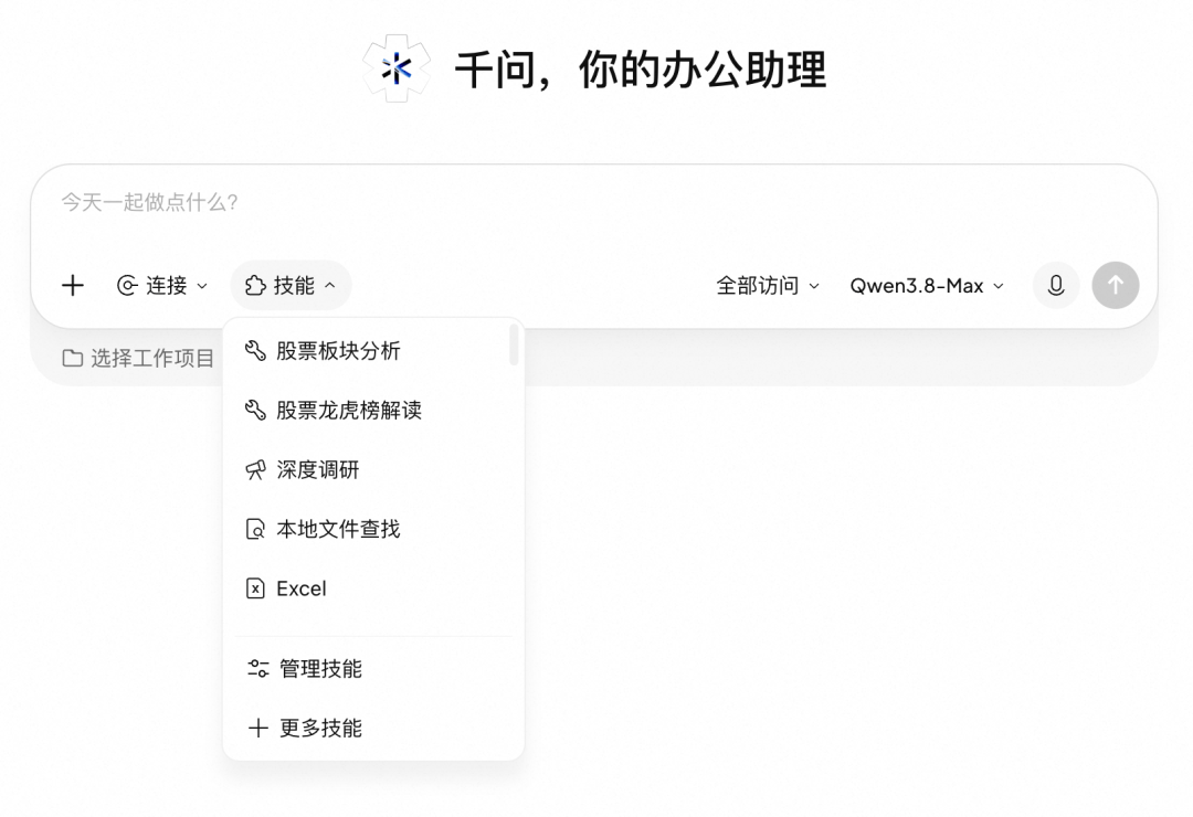 文章配图-6