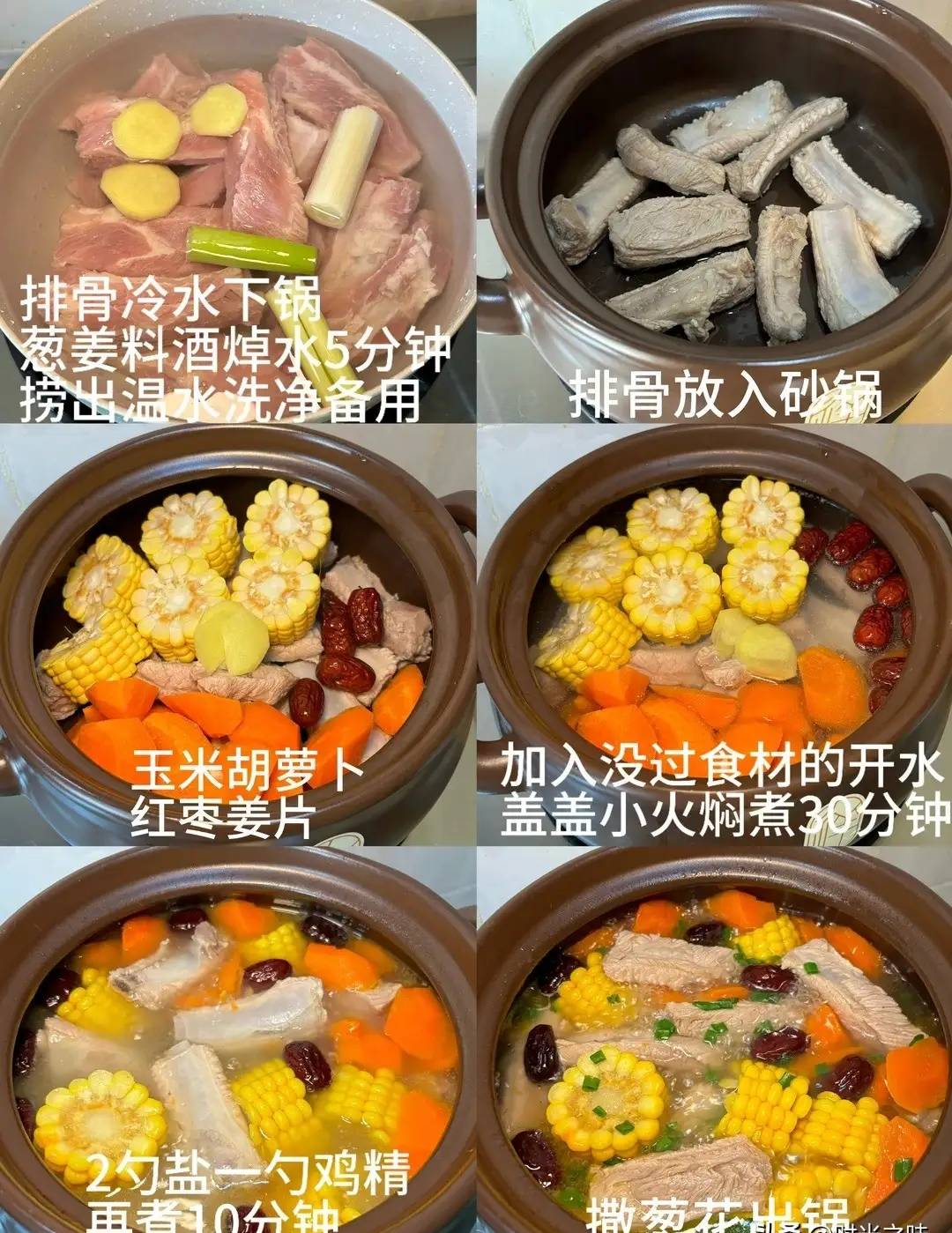 文章配图-1