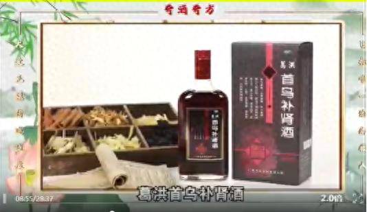 文章配图-1