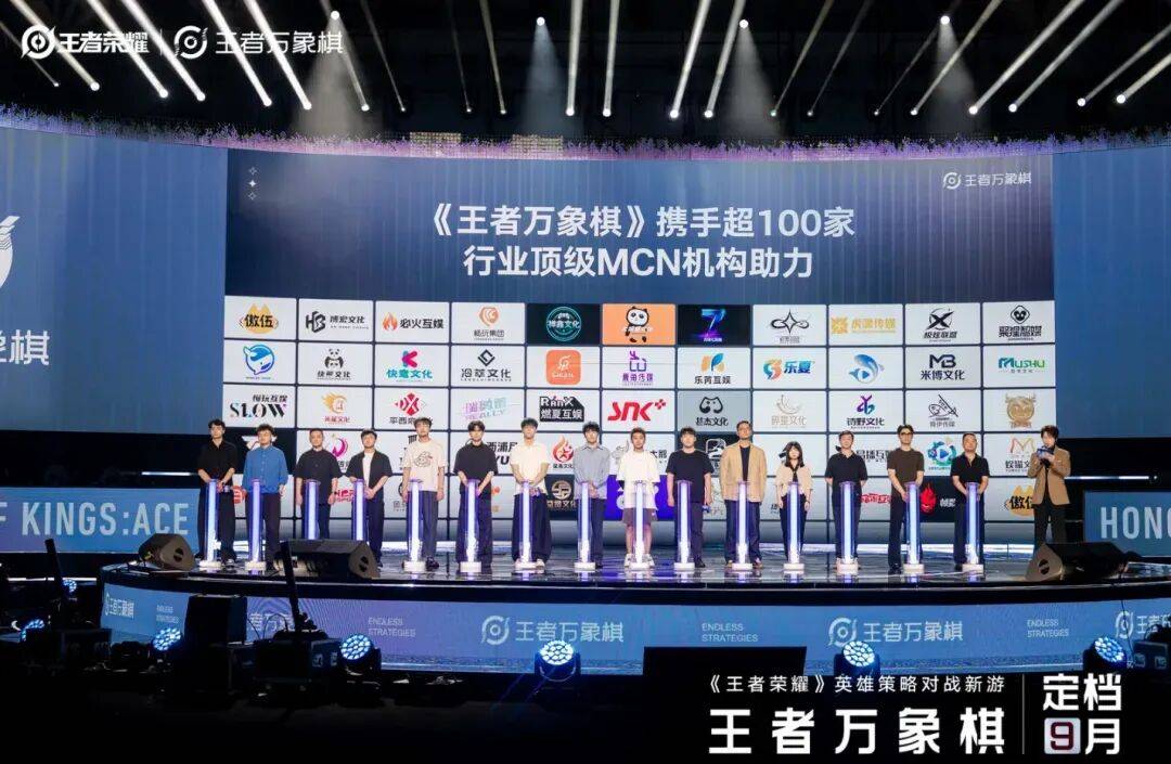 文章配图-12