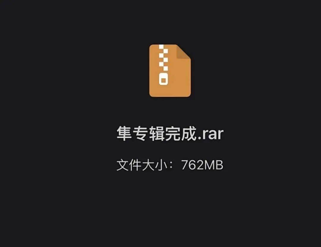 隼自曝新专辑做完了，即将发布！