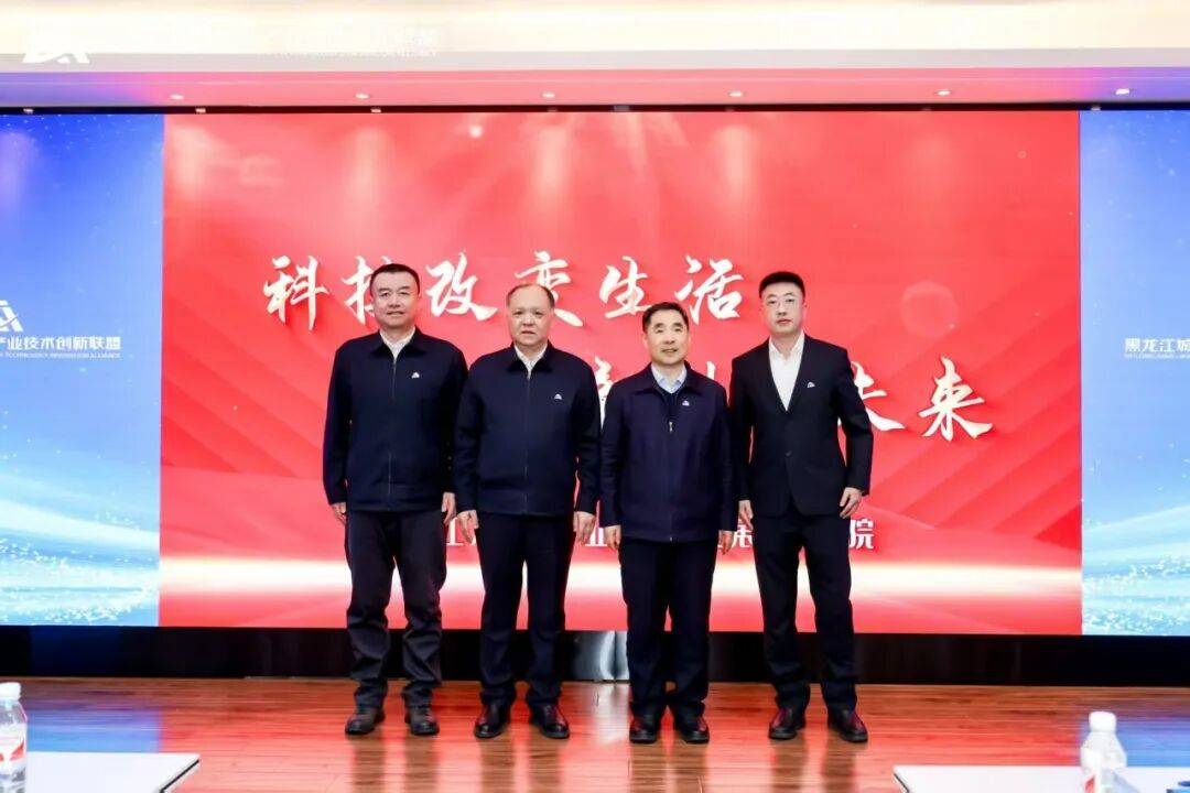 【国企向新行】（二）科创赋能水务民生 水务集团锚定“1+3+9”发展目标交出亮眼创新答卷_技术_成果_科技