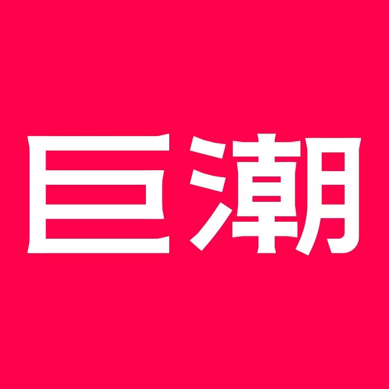 欧洲多国市场领先,九号电动滑板车是如何做到的?_本地化_法规_优势
