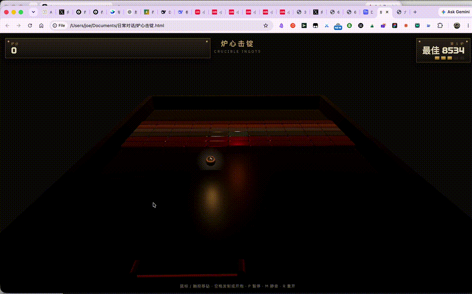 文章配图-9