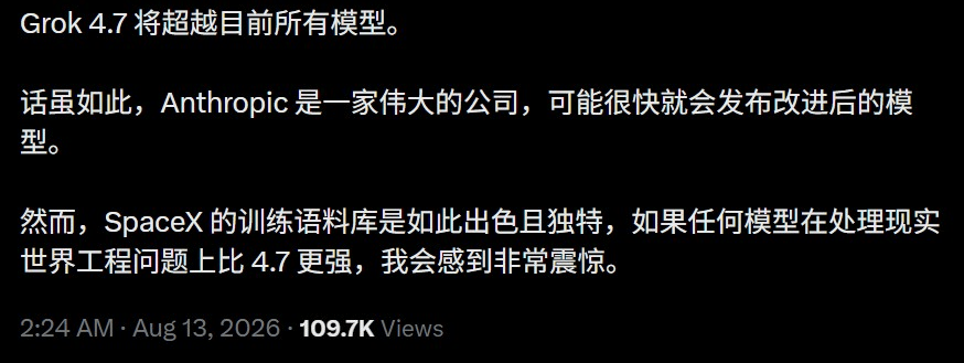 文章配图-2