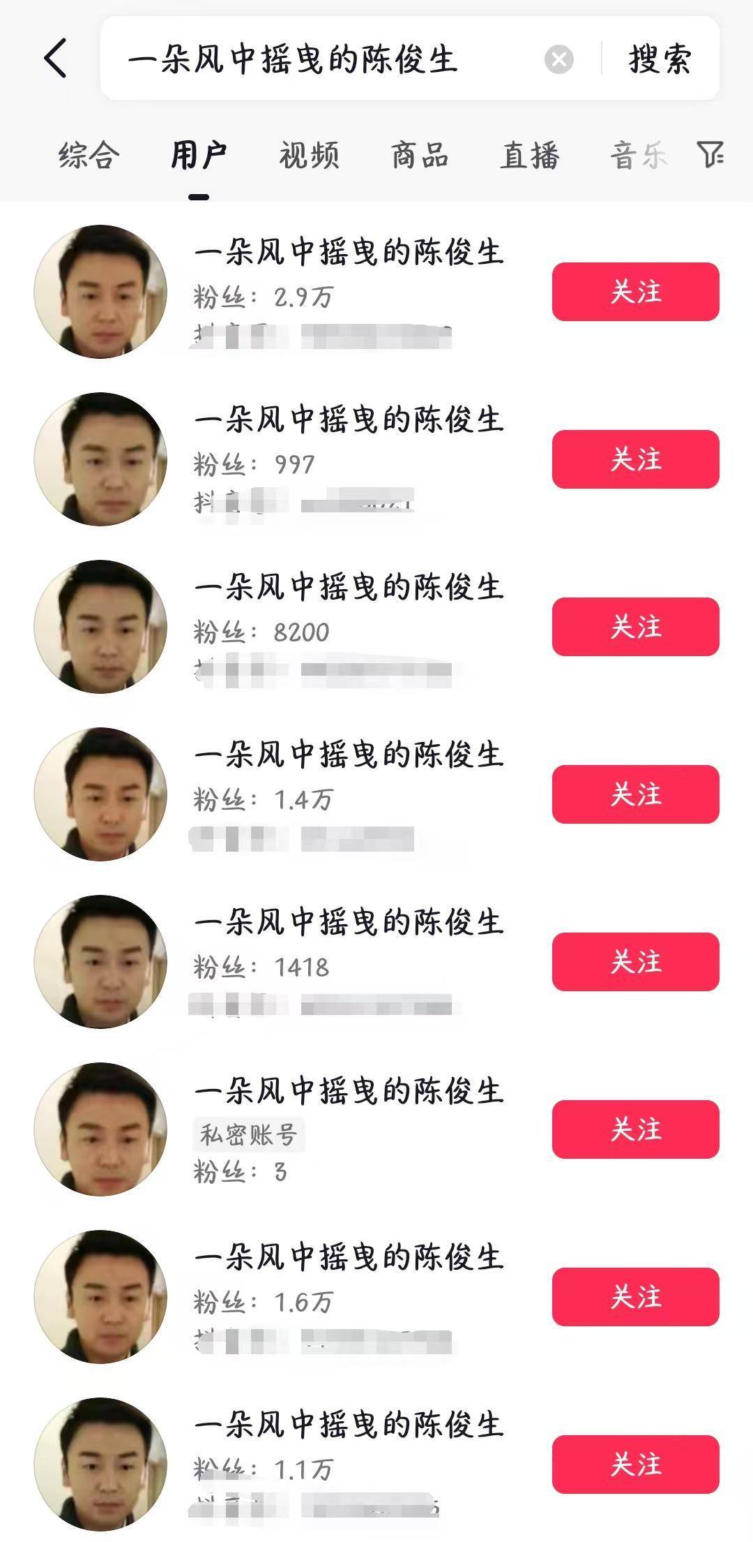 时隔九年，评分只有6.4分的《我的前半生》为何突然翻红了