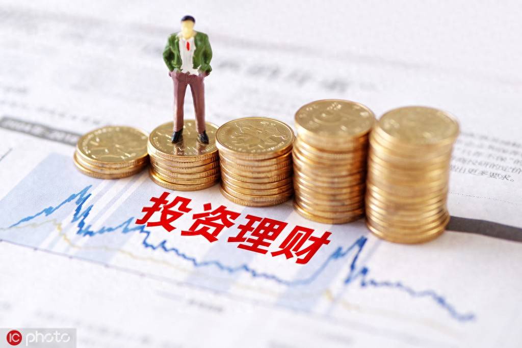 基金拆分对费用结构有影响吗？