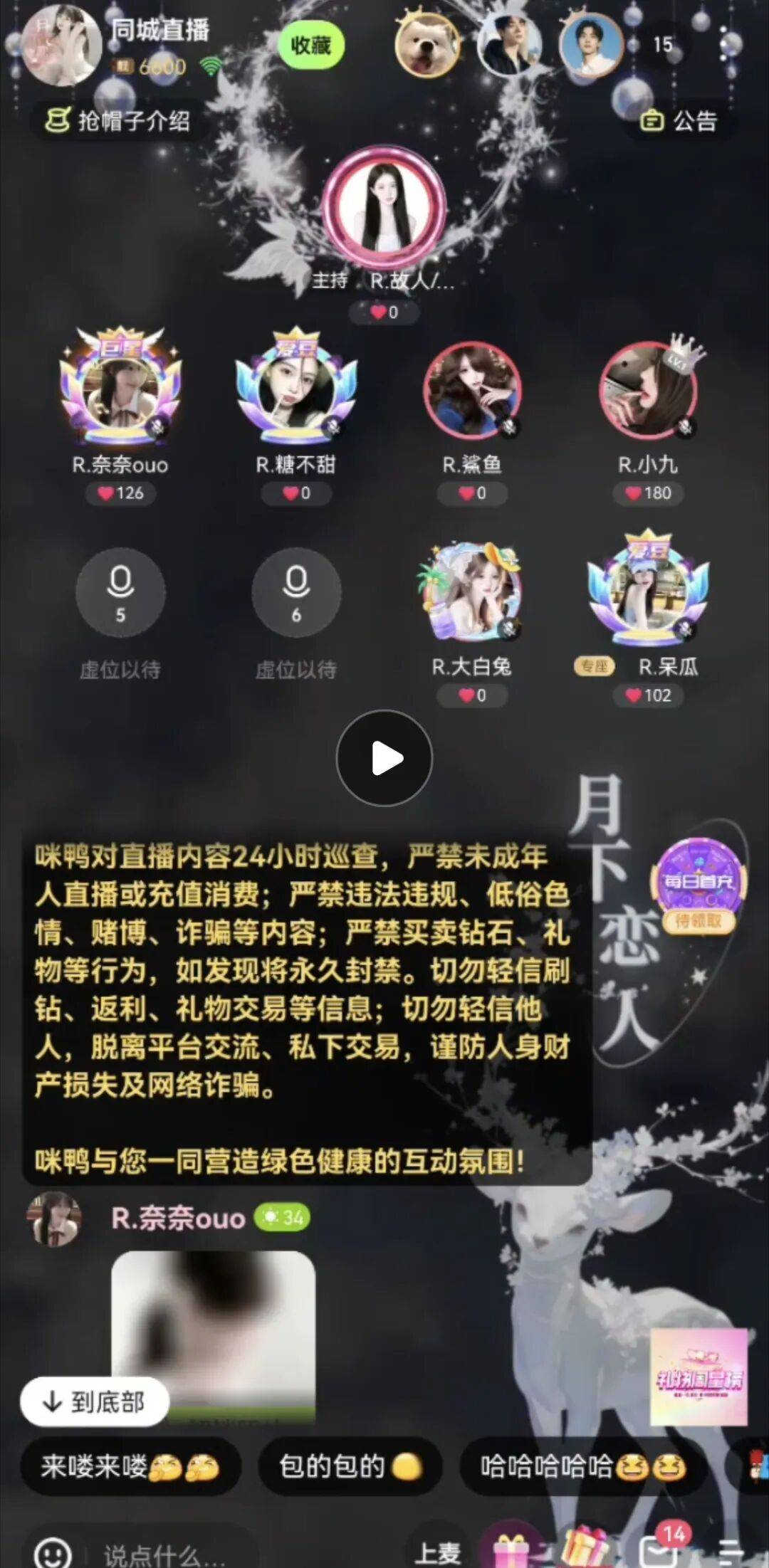 文章配图-1