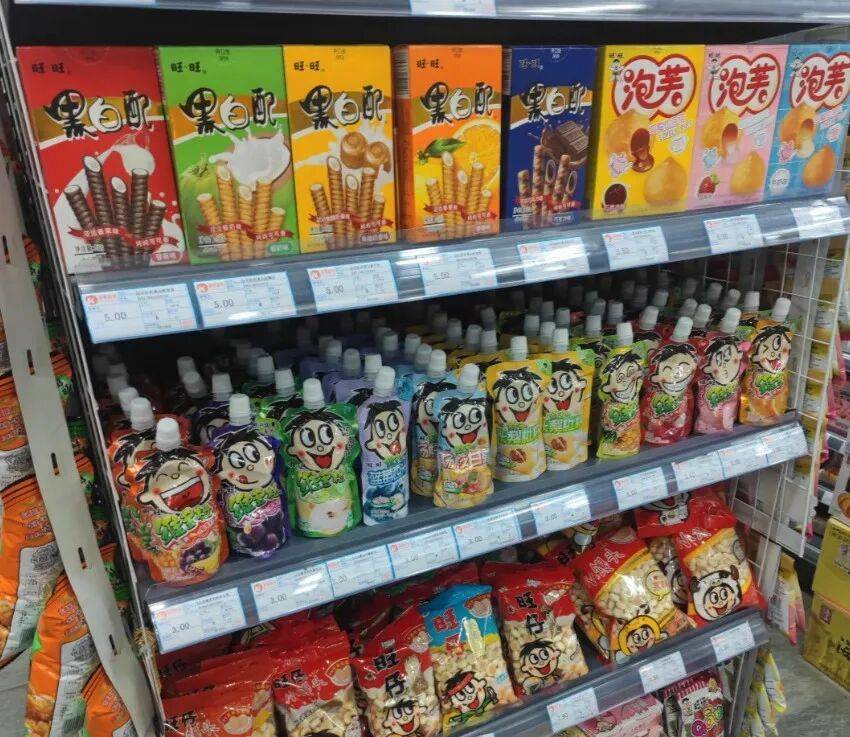 文章配图-1