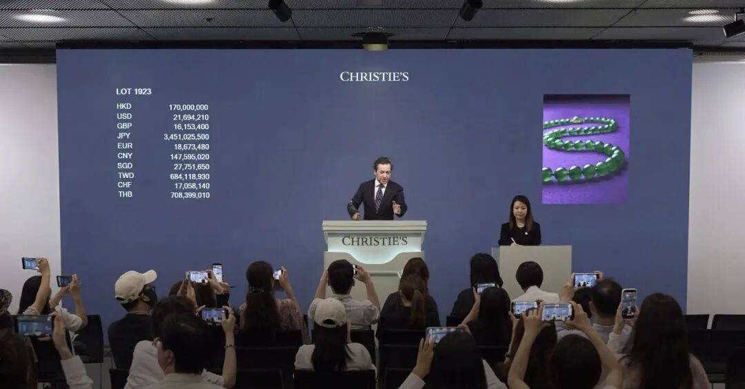 频现世界纪录！2026上半年珠宝拍场臻品轮番成交，“天价”背后的收藏启示