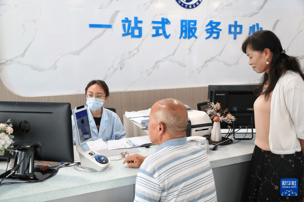包含老年人看病代挂号一站式就医管家，解决所有就医难题的词条