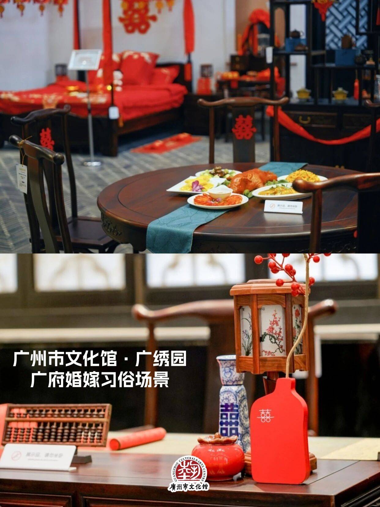 七夕倒计时:在广州市文化馆发现乞巧智慧_婚嫁_习俗_场景