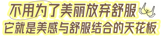 文章配图-2