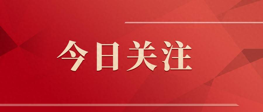山西发布未来一周森林草原火险气象等级预报