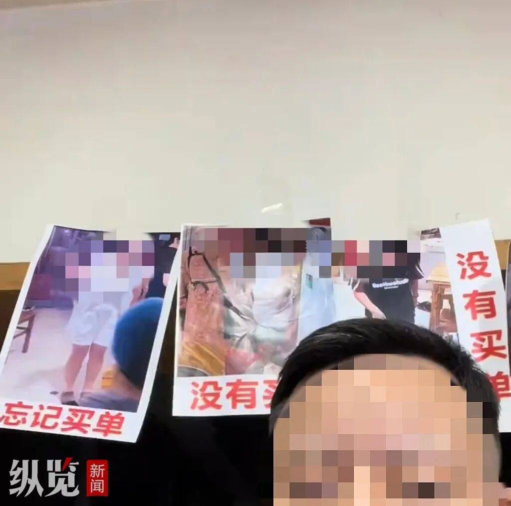 吃饭逃单遭曝光！浙江台州餐馆张贴4名顾客照片，老板维权引隐私争议