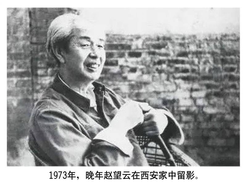 丹青绘先贤，冯少协以油画重塑赵望云精神肖像