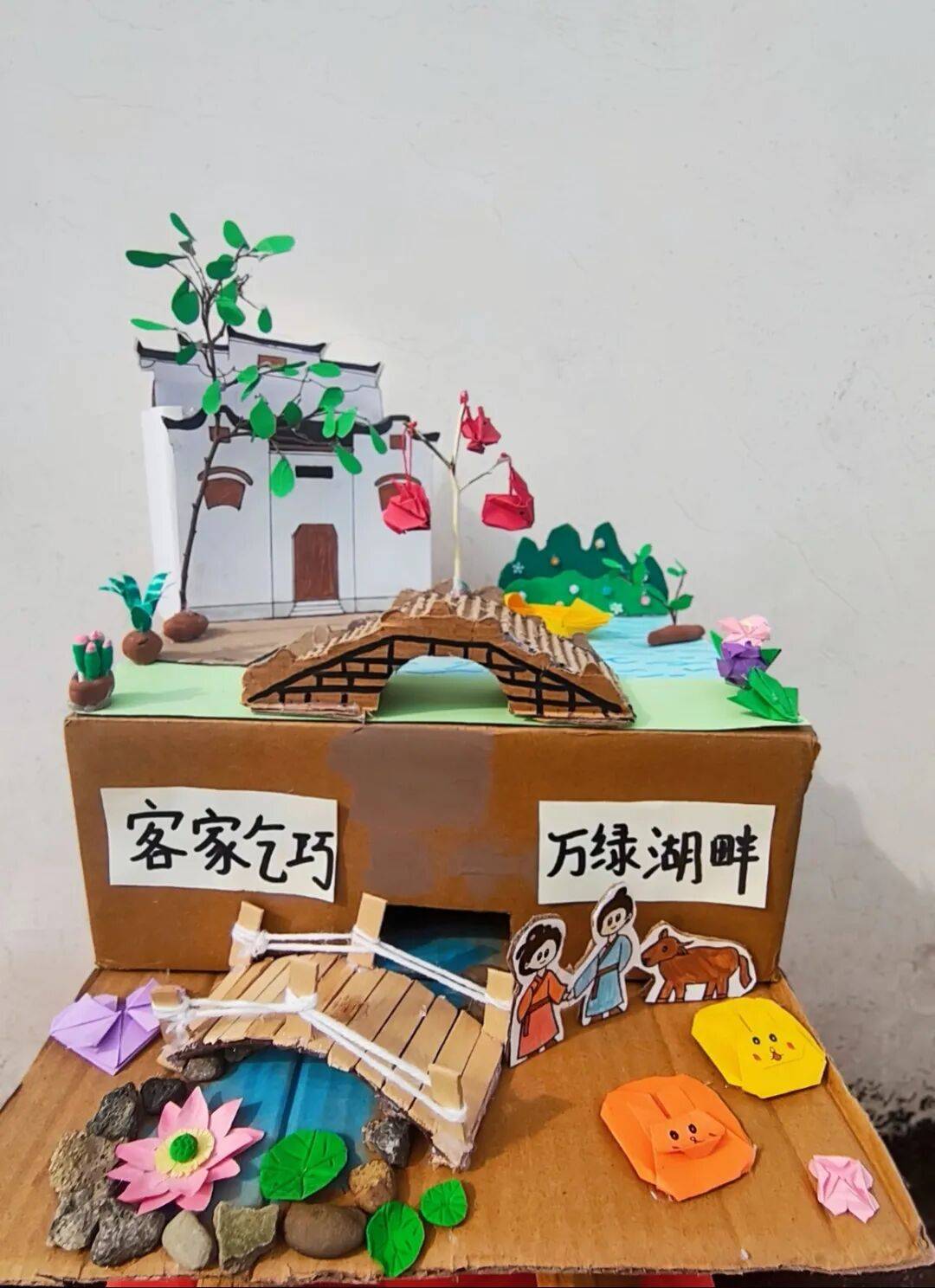 奇思展创意,少年度七夕|河源七夕创意作品获奖名单揭晓_指导老师_源城区_江振锋
